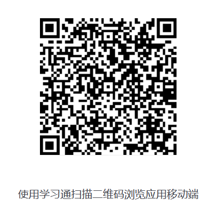 183a49dcdf2af5c5d607b9315752189