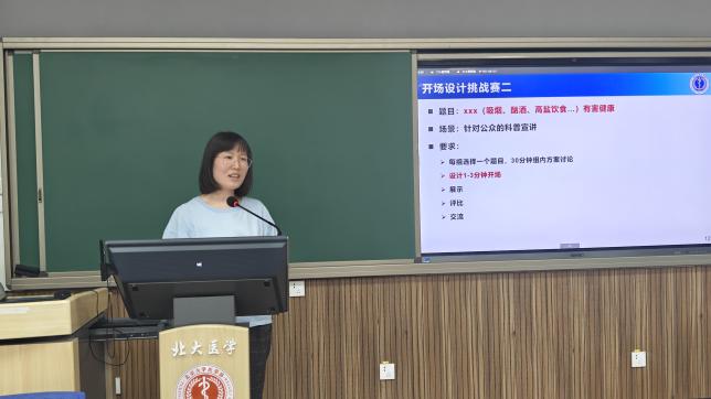 IMG20260527150355