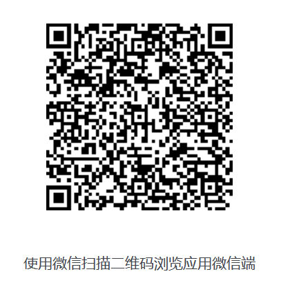 55c35879fe834c2dca264cee6118283